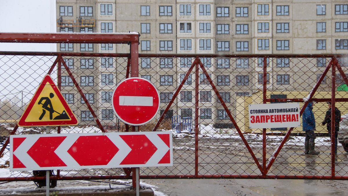 Барнаульская "Камчатка"