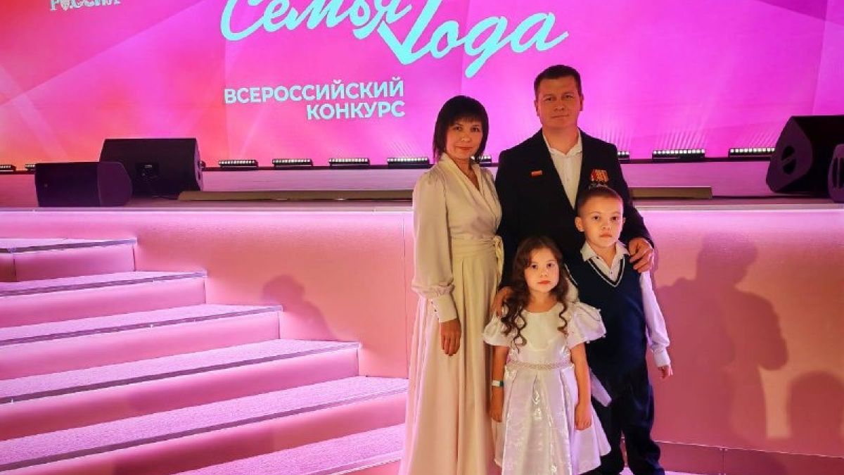 Семья Кызаевых