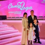 Семья из Республики Алтай победила во всероссийском конкурсе Семья года