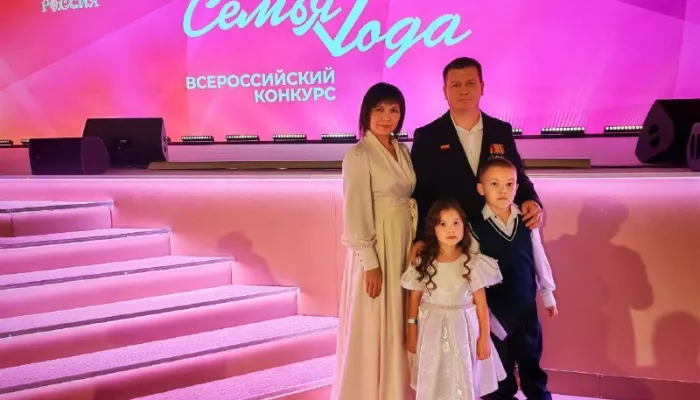 Семья из Республики Алтай победила во всероссийском конкурсе Семья года