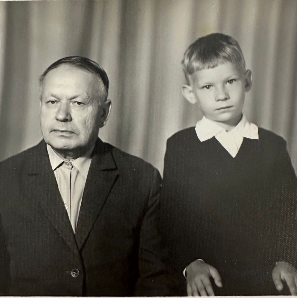 Дмитрий Аганов с дедушкой Дмитрий Аганов с дедушкой