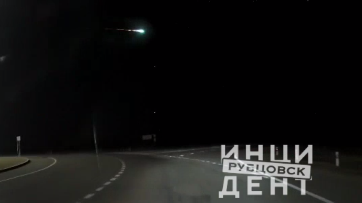 Метеор над Алтайским краем