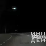 До полуметра: что говорят эксперты о метеорите, пролетевшем над Алтайским краем
