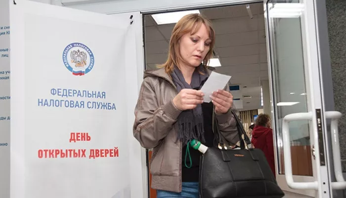 День открытых дверей пройдет в налоговых инспекциях Алтайского края 23 октября