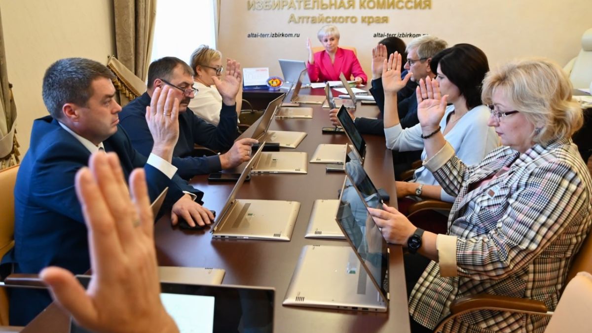 Заседание избирательной комиссии Алтайского края
