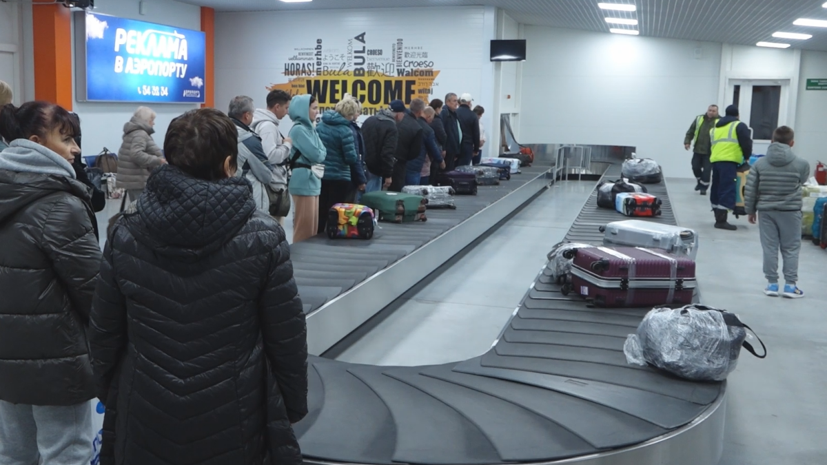 Таможня. Запрет 
