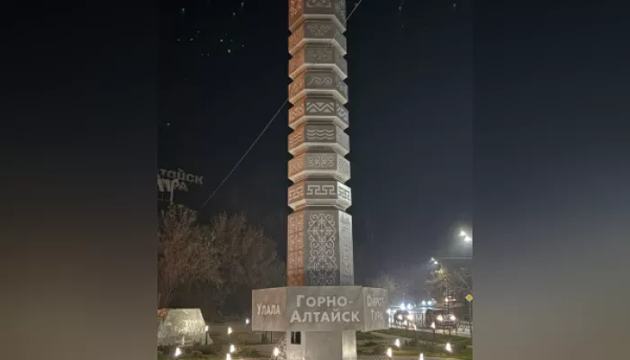 На въезде в Горно-Алтайск устанавливают 11-метровый арт-объект