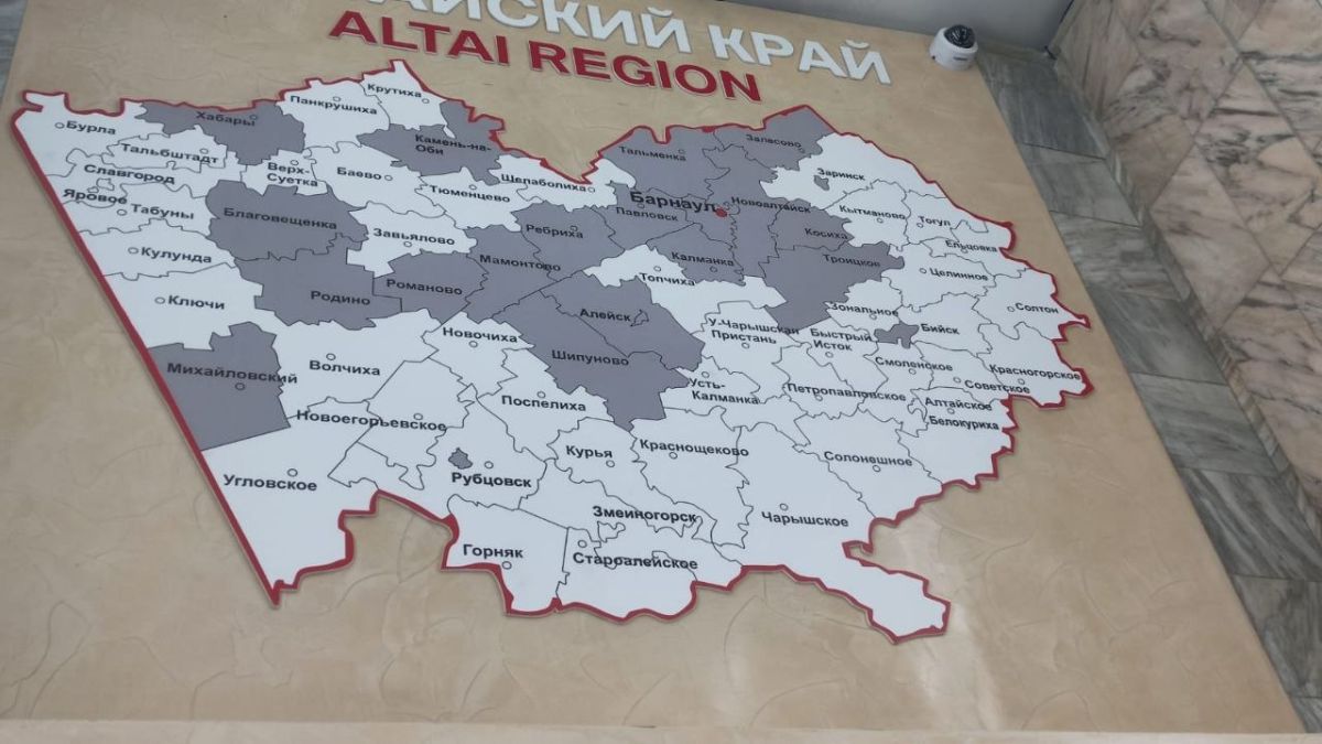 Карта в аэропорту