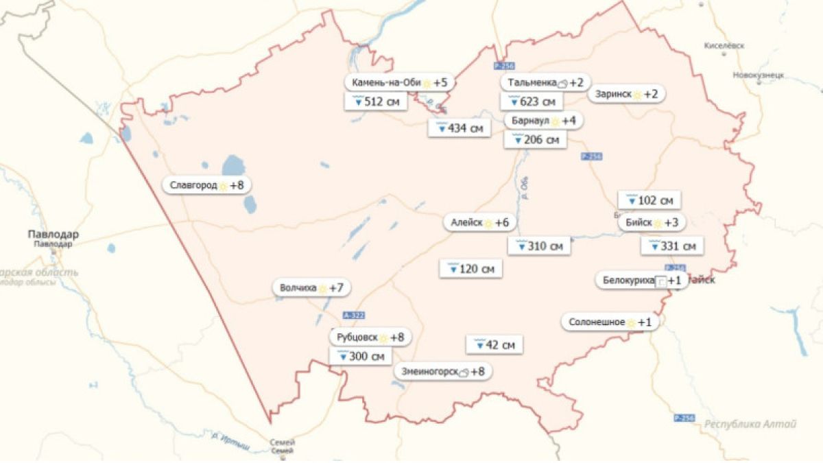 Какая погода будет 10 мая в Алтайском крае?