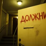 Задолжавшая работникам алтайская компания попрощается с техникой на 33 млн рублей