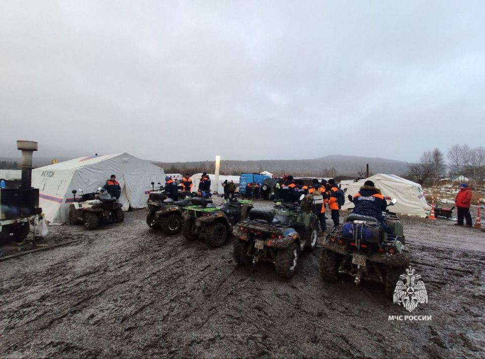 Поиски Усольцевых