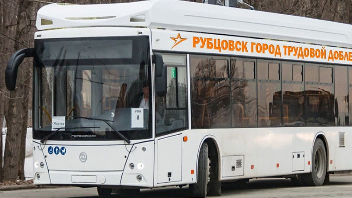 Троллейбус