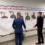 Школы Горно-Алтайска приняли участие в патриотическом проекте Лица Героев