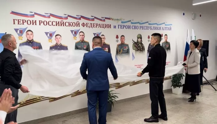 Школы Горно-Алтайска приняли участие в патриотическом проекте Лица Героев