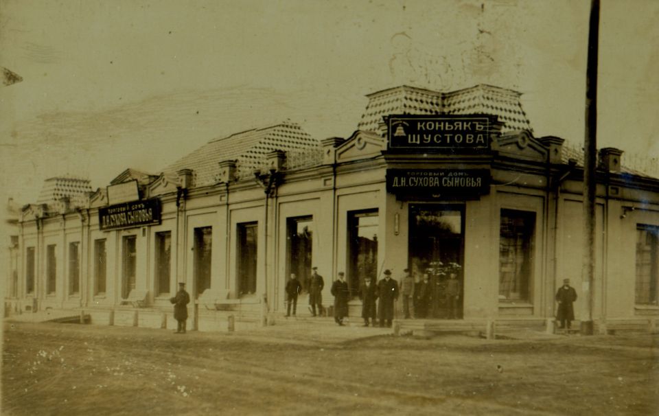 Торговый дом "Д.Н. Сухова-Сыновья"