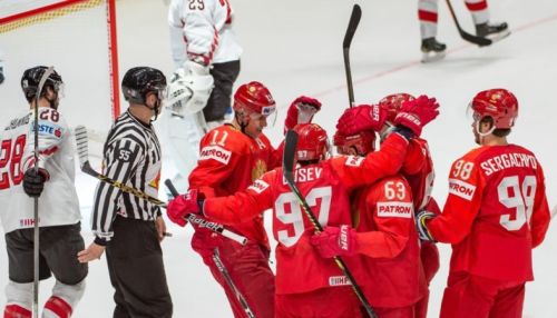 Сборная России разгромила австрийцев в матче ЧМ по хоккею