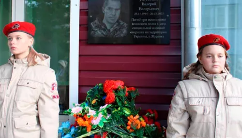 В селе Республики Алтай открыли мемориальные доски двум погибшим бойцам СВО