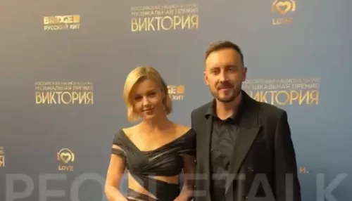 Юлианна Караулова впервые за долгое время вышла в свет с мужем. Фото