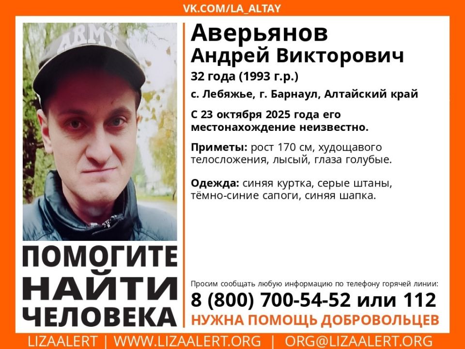 Ориентировка Ориентировка