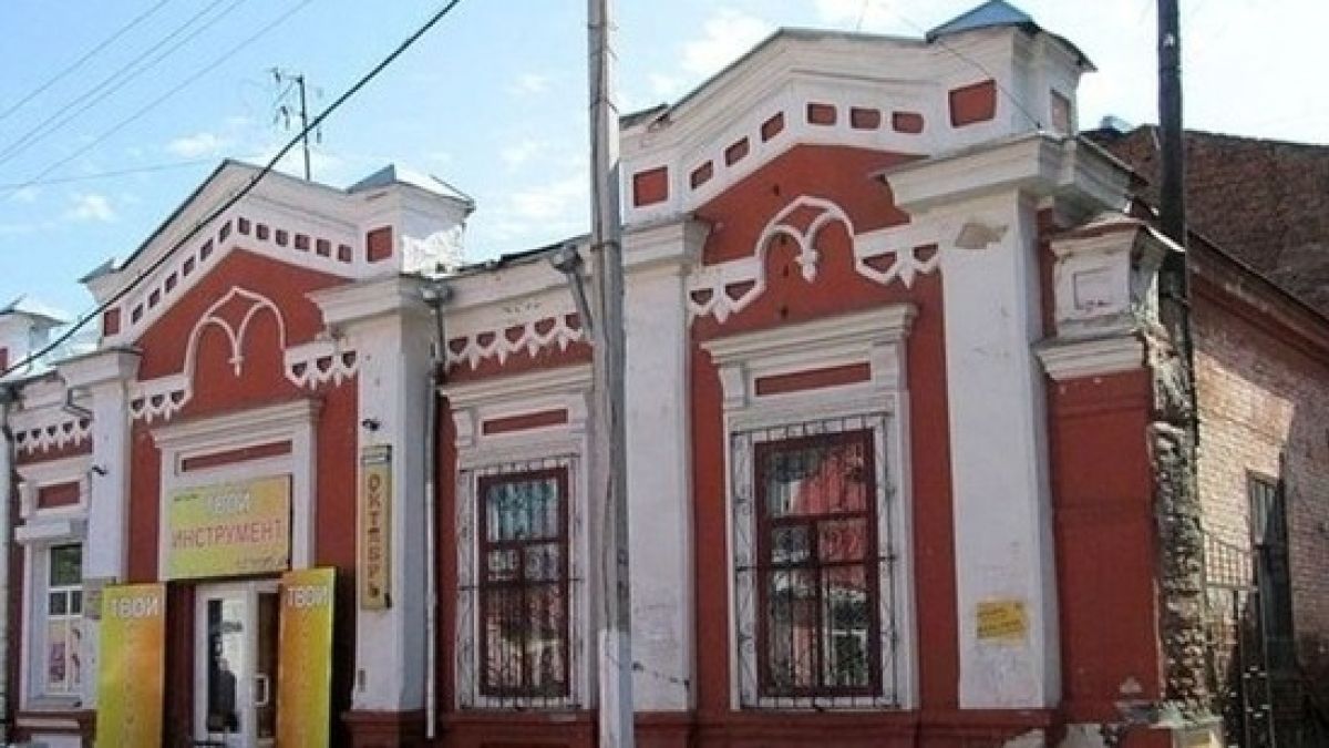Старинное здание ушло с аукциона в Барнауле за 6,8 млн рублей