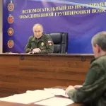 Окружение ВСУ и Буревестник: Путин провел совещание с руководством войск в зоне СВО