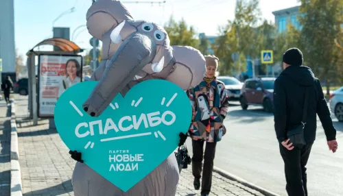 В Барнауле прошел День благодарности для соцработников