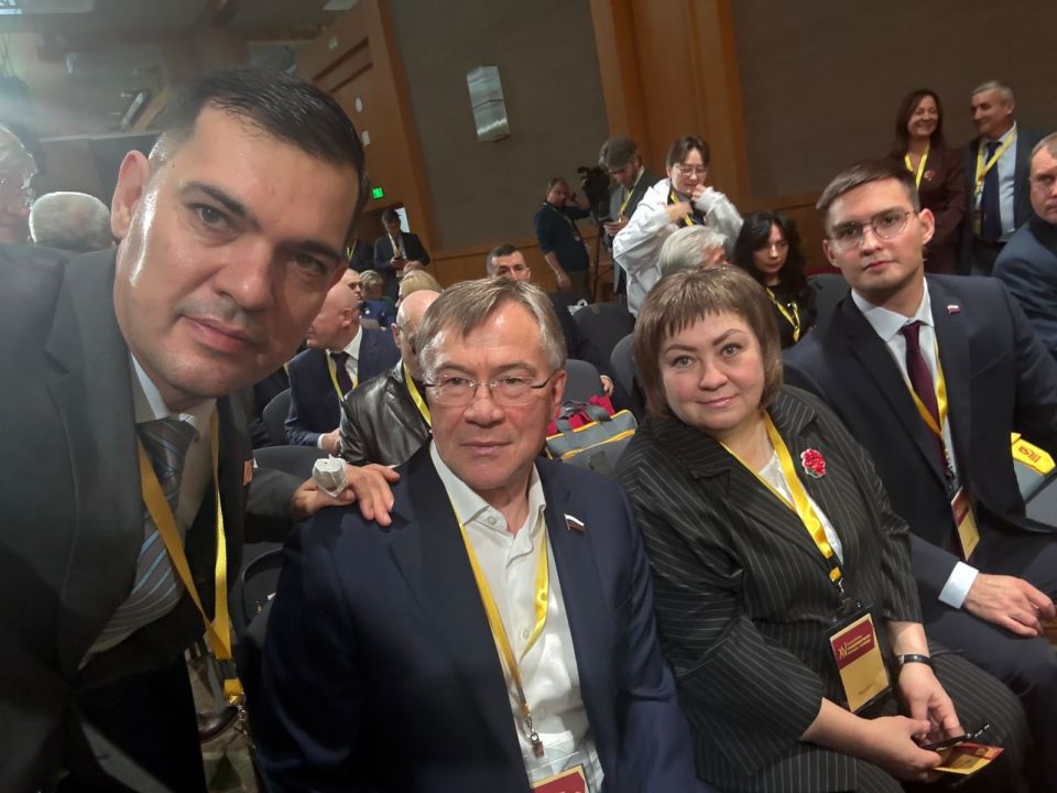 XV Съезд партии "Справедливая Россия" XV Съезд партии "Справедливая Россия"