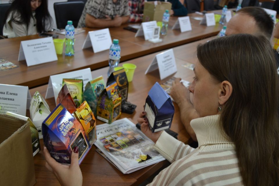 Делегация Сахалинской области в Алтайском крае