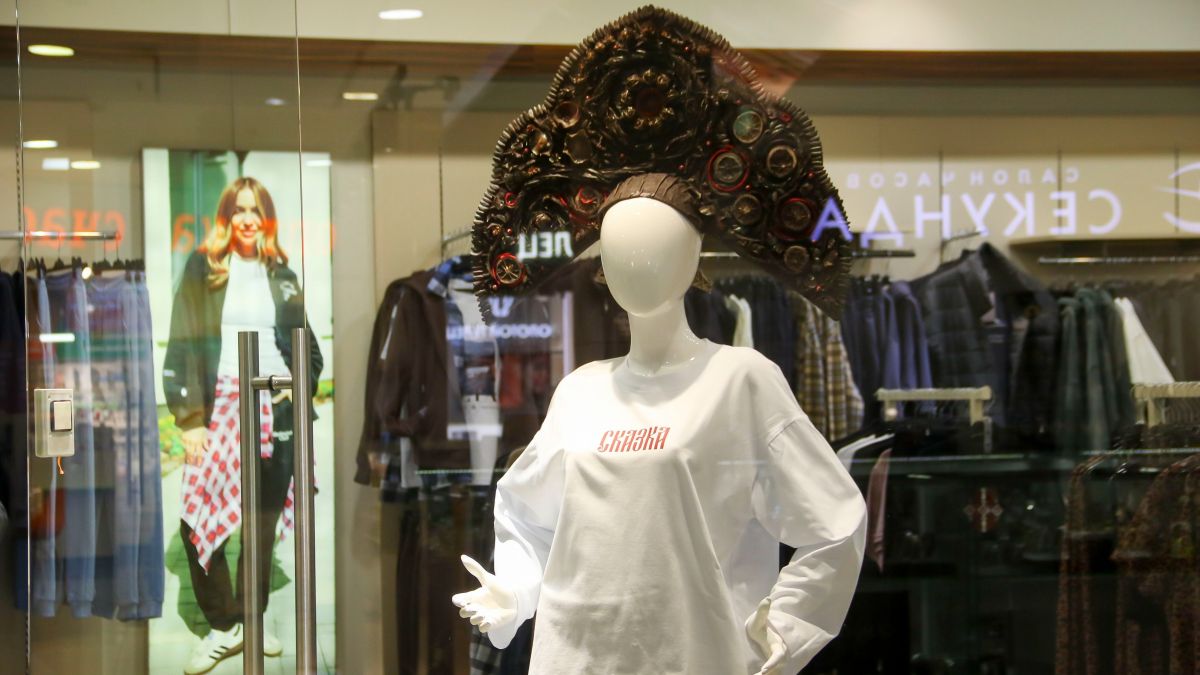 Торговый центр. Мода. Русский стиль