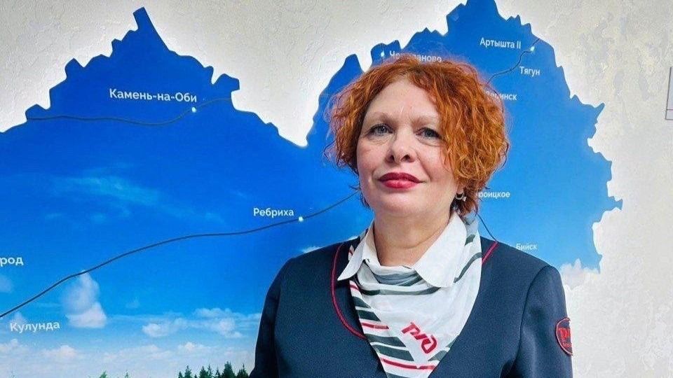 Проводник Алла Першина Проводник Алла Першина