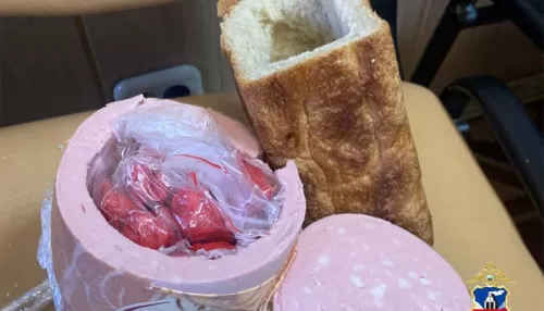 Закладчики в Алтайском крае нафаршировали наркотиками батон колбасы и буханку хлеба