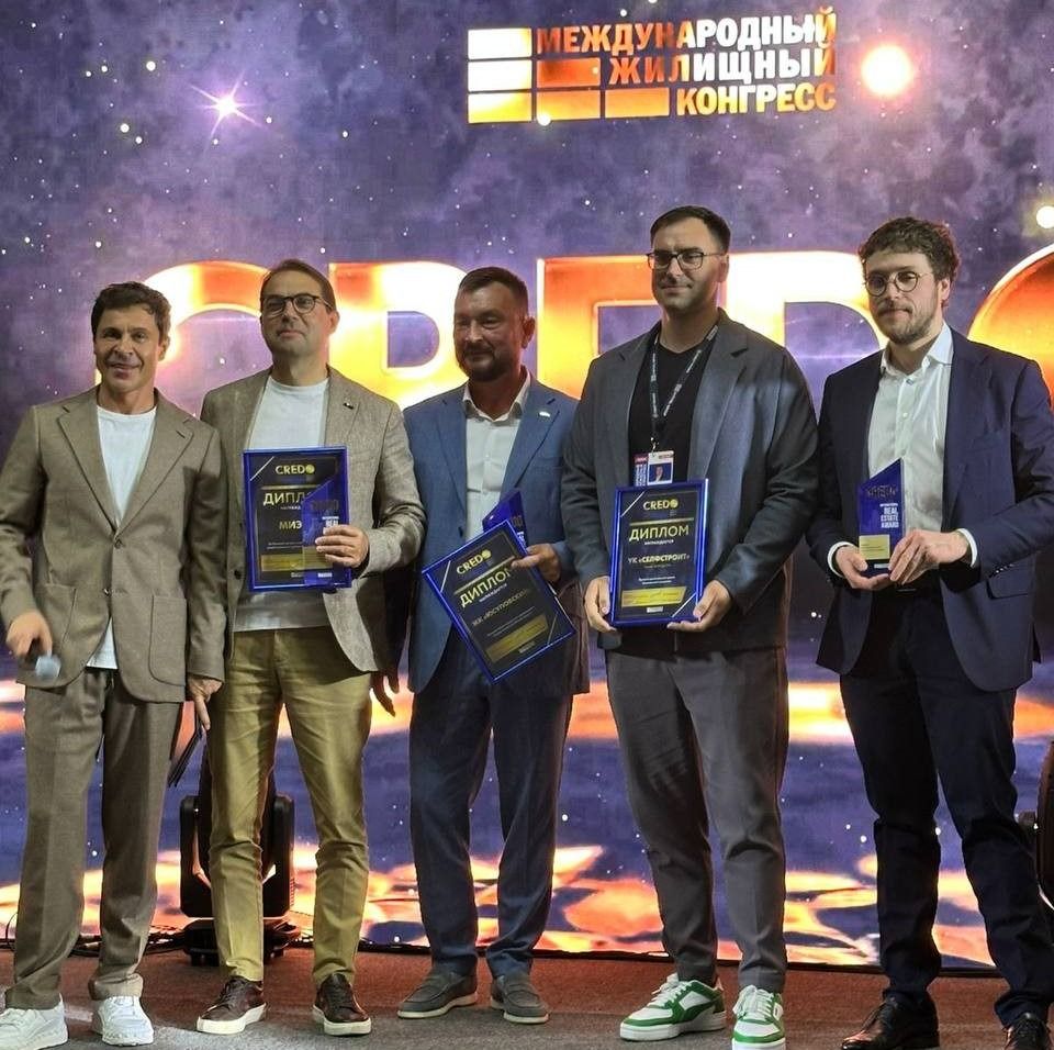 Проект "Город Гор"