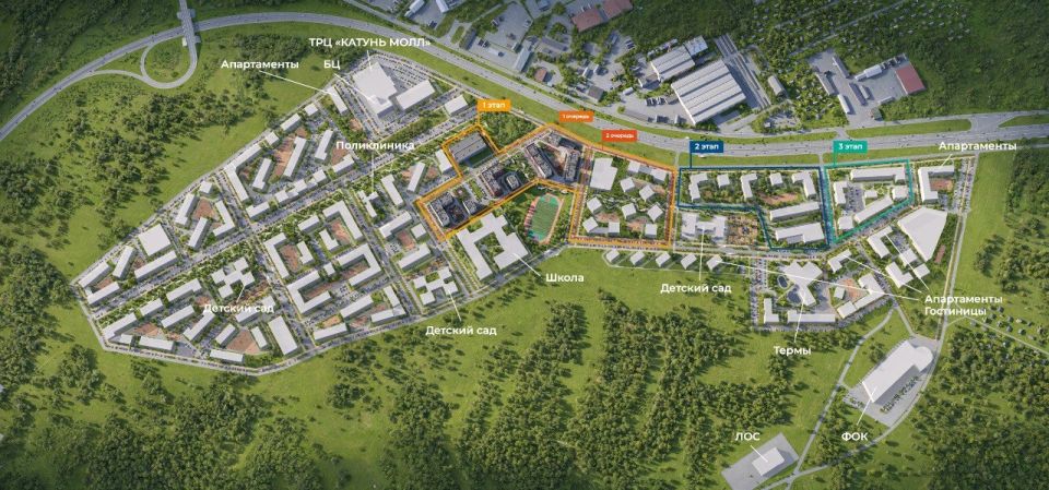 Проект "Город Гор"