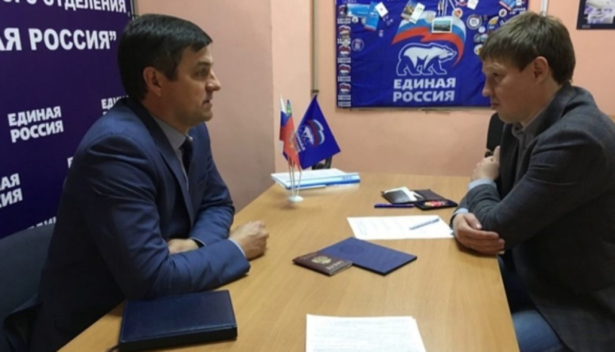 нифонтов министр спорта. иван нифонтов путин. нифонтов иван дзюдо. нифонтов иван витальевич барнаул. юрий нифонтов актёр.