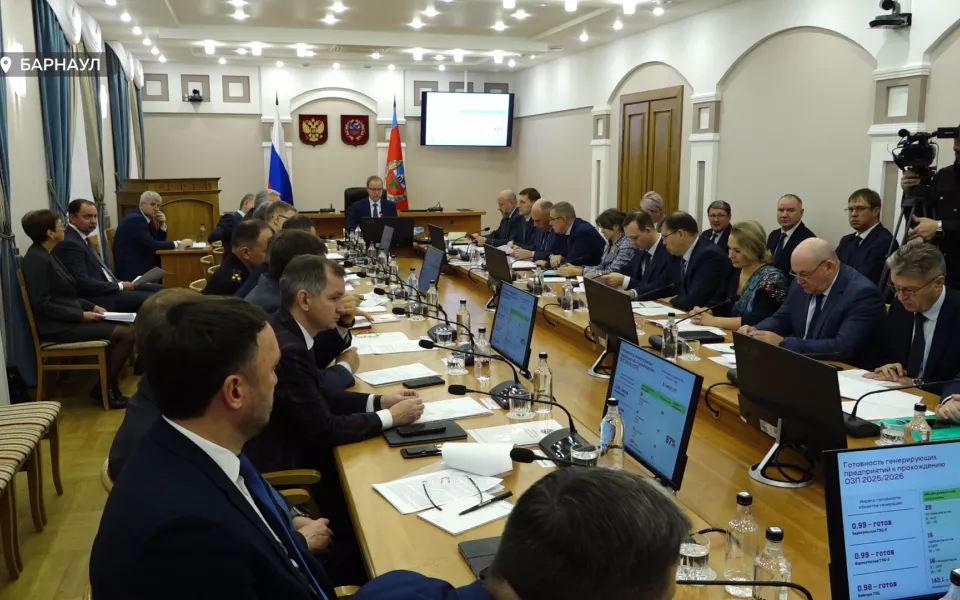 В правительстве Алтайского края обсудили готовность объектов ЖКХ к зиме