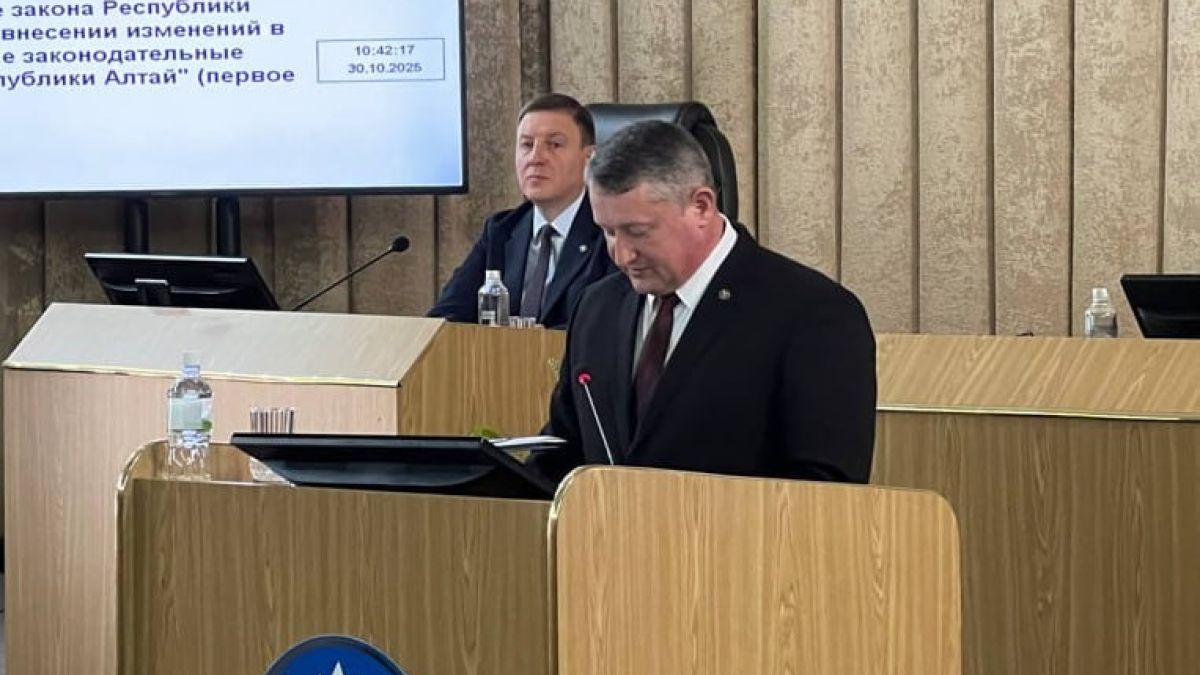 В Республике Алтай учредили награду За доблестный труд Сессия Госсобрания – Эл Курултай Республики Алтай