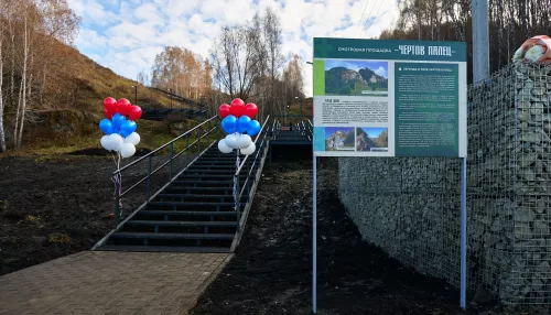 Особенное место: в самом большом селе Горного Алтая открыли новую смотровую площадку