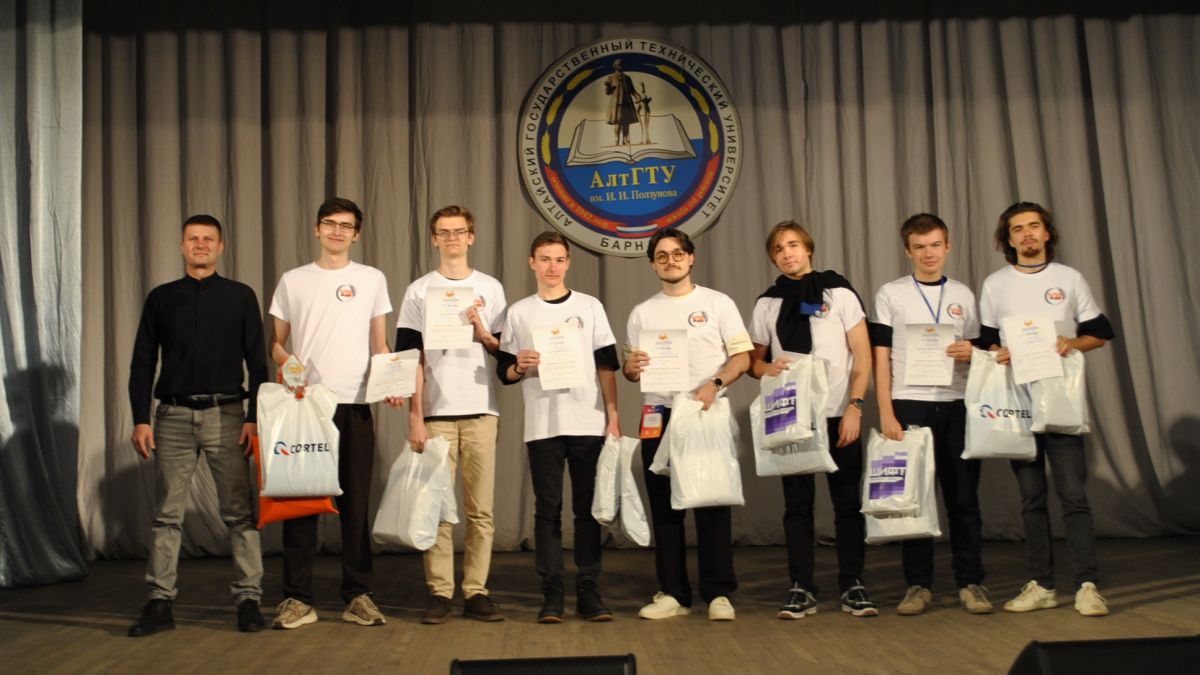 Ростелеком поддержал игры по информационной безопасности AltayCTF – 2025 "Ростелеком" поддержал игры по информационной безопасности "AltayCTF – 2025"