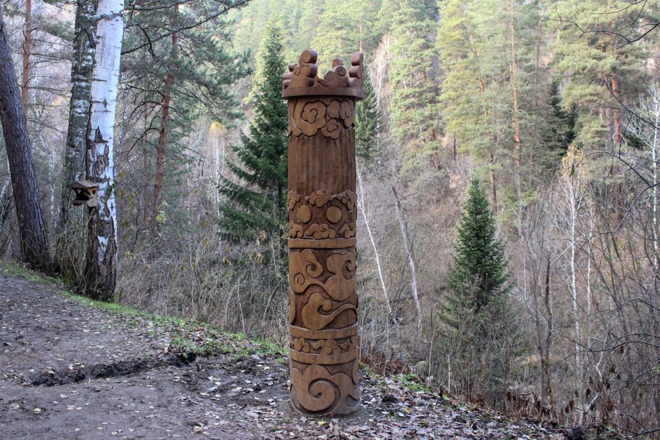 Терренкур "Старая мельница" в Белокурихе