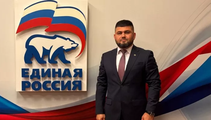 Максим Анисимов возглавит единороссов Республики Алтай Максим Анисимов возглавит единороссов Республики Алтай