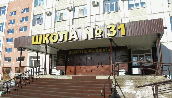 Одна из старейших школ Барнаула получит новый корпус в ходе реновации Потока Одна из старейших школ Барнаула получит новый корпус в ходе реновации Потока