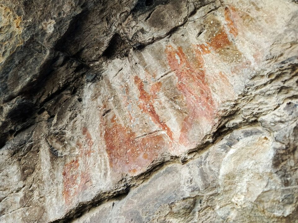 Наскальная живопись