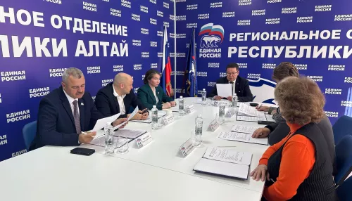 В Республике Алтай единороссы провели заседание Президиума политсовета: итоги