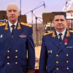 Александр Бастрыкин наградил руководителя алтайского Следкома