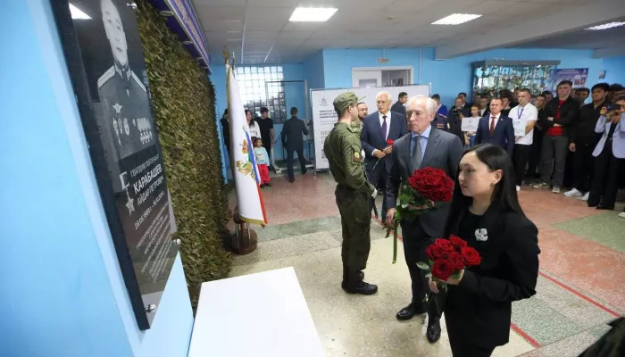 В томском вузе открыли мемориальную доску Герою России из Республики Алтай