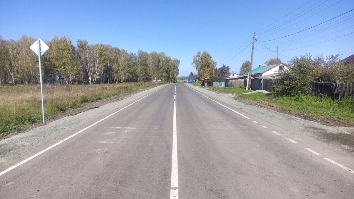 Отремонтированная дорога