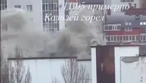 Соцсети: в бывшем здании барнаульского Колизея произошел пожар