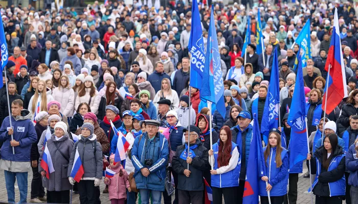 Дружба и сплочение: как в Горно-Алтайске отмечают День народного единства. Фото