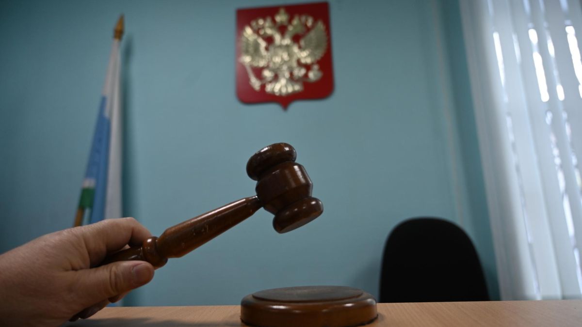 Суд. Правосудие. Молоток