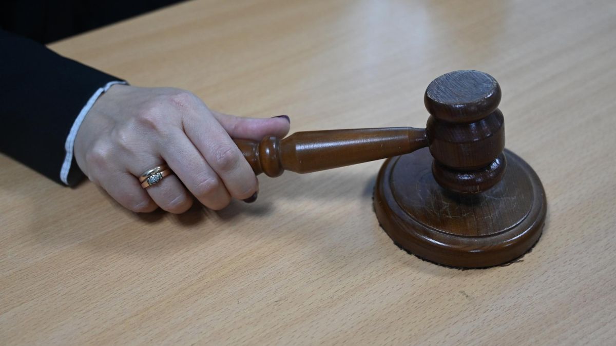 Суд. Правосудие. Молоток